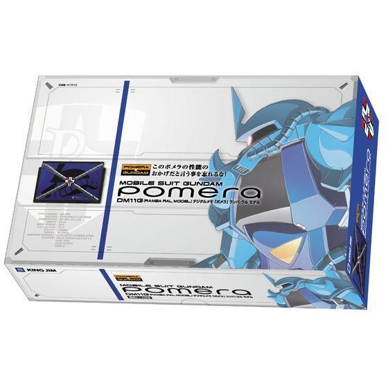 Pomera × Gundam聯名款數位筆記本參上！