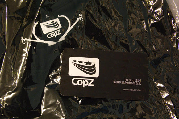 【大人物粉絲頁抽獎公布】BG盒追追追！！