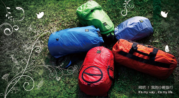 想飛就飛!「MYOWNGEAR海鷗包」陪你一起輕旅行