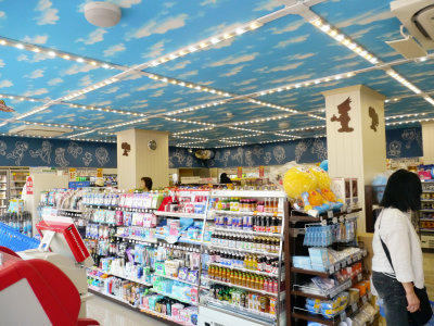 請問哆拉A夢便利商店裡面會有賣小叮噹的道具嗎？