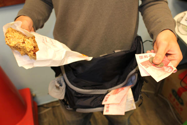 [生活玩物]我的生活，我來創造！MYOWNGEAR單車包