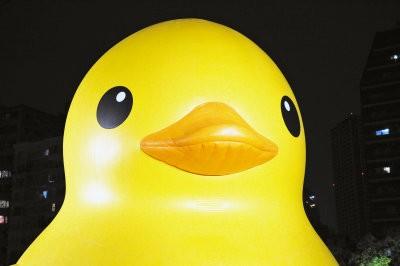 驚～大阪市區出現巨大不明物體