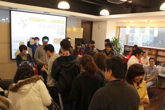 內幕追追追！大人物首次網聚現場直擊