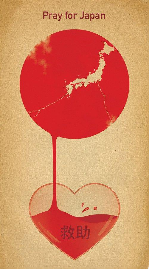 悟空：「請大家一起幫日本集氣吧～元～氣～玉！！！」