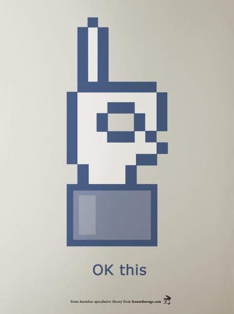 驚?除了讚之外,我們還能……Facebook發表新圖示(誤)