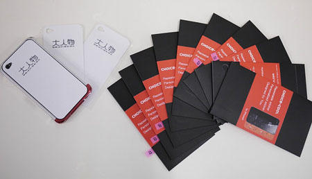 【大人物創意攝影大賽優勝公布暨作品賞析時間】(標題可以再八股一點XD！)