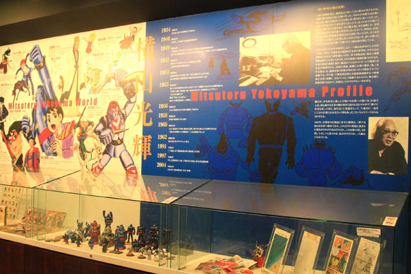 用直拳跟鐵人28號對決，才是男人的浪漫啊！(握拳)