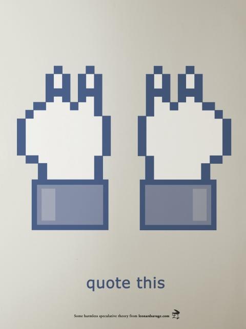 驚?除了讚之外,我們還能……Facebook發表新圖示(誤)