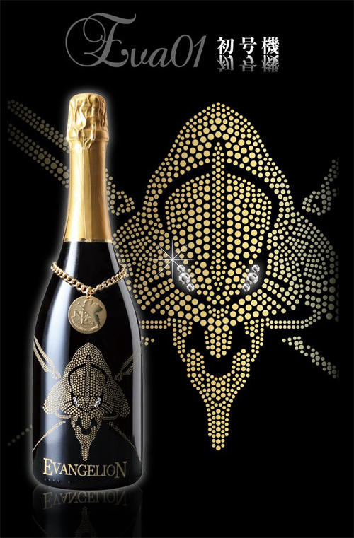 酒不醉人人自醉！《新世紀福音戰士》推出氣泡葡萄酒