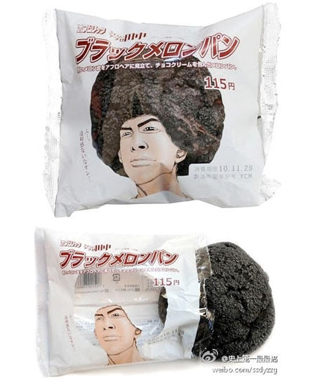 15種讓你乖乖掏出錢包的創意商品包裝