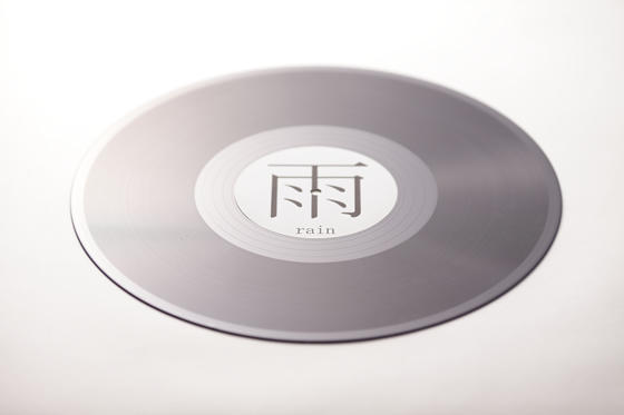 賴床最好的配樂不是關掉鬧鐘的寧靜,是雨聲