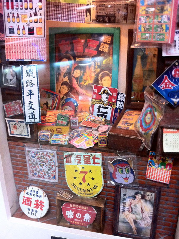 拿出縮小燈！住進MR.BOX的袖珍小屋吧