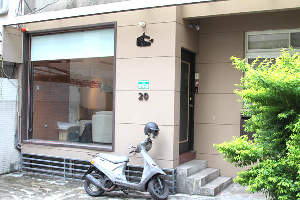 [設計大人物] 25togo．用設計找回你的好傻好天真