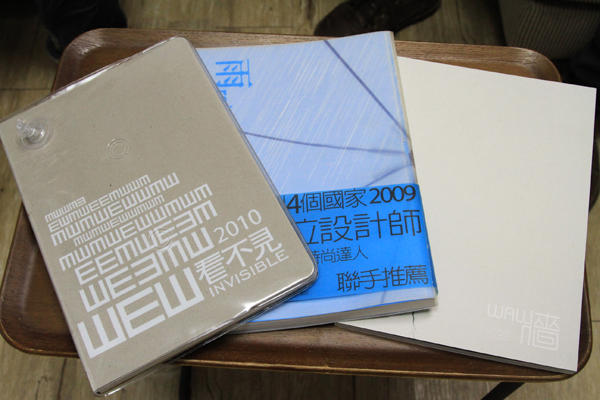 [設計大人物]天晴設計．選擇對的事情做