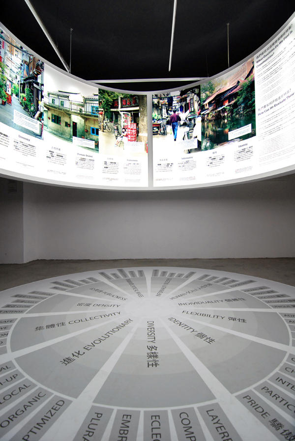 [酷獵台北] 城市不該只有一種面貌，「The Vertical Village垂直村落」搶先看！