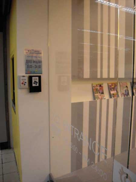 智慧圖書館進駐，松山機場飄書香