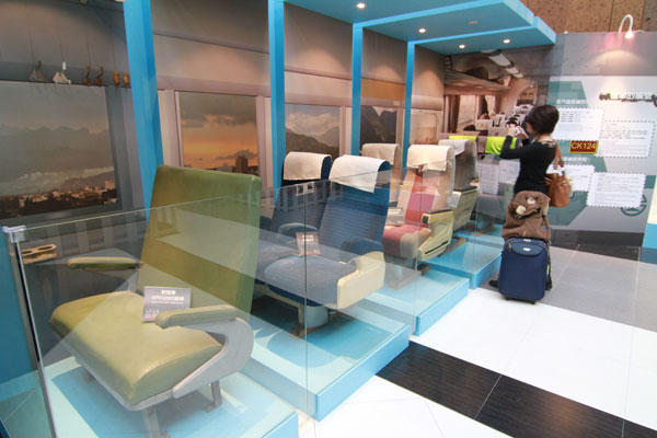 重現歷史風華:台北車站新大廳巡禮