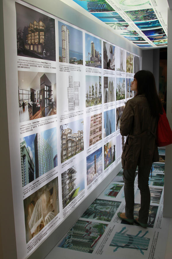 [酷獵台北] 城市不該只有一種面貌，「The Vertical Village垂直村落」搶先看！