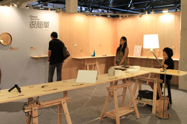 [2011台灣設計師週]傳說中的設計大補帖：主題聯展