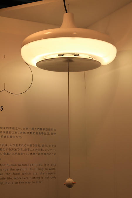 [2011台灣設計師週]傳說中的設計大補帖：主題聯展