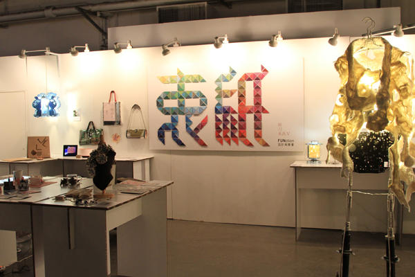 [2011台灣設計師週]傳說中的設計大補帖：主題聯展