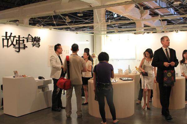 [2011台灣設計師週]傳說中的設計大補帖：主題聯展