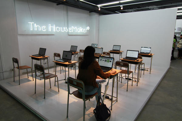 [酷獵台北] 城市不該只有一種面貌，「The Vertical Village垂直村落」搶先看！