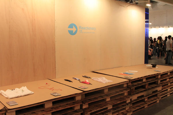 [2011台灣設計師週]傳說中的設計大補帖：主題聯展