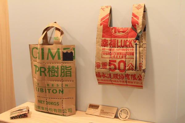 [2011台灣設計師週]傳說中的設計大補帖：主題聯展