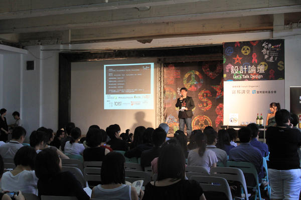 [2011台灣設計師週]開幕日展場搶先直擊！