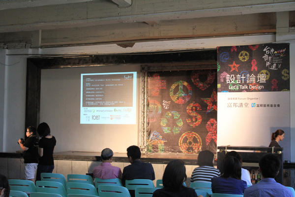 [2011台灣設計師週]開幕日展場搶先直擊！