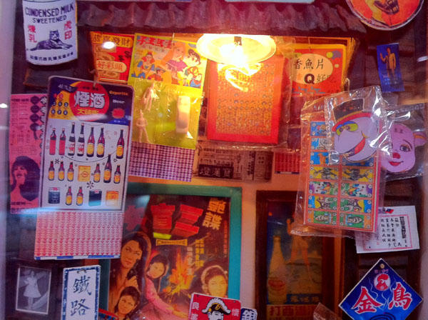 拿出縮小燈！住進MR.BOX的袖珍小屋吧