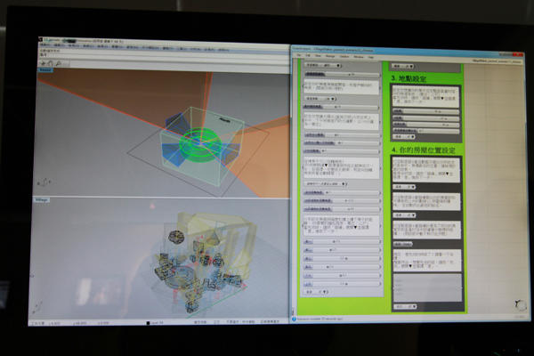 [酷獵台北] 城市不該只有一種面貌，「The Vertical Village垂直村落」搶先看！