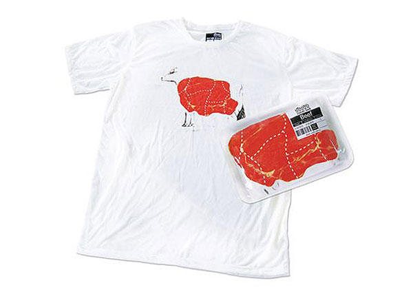 2011創意包裝設計選