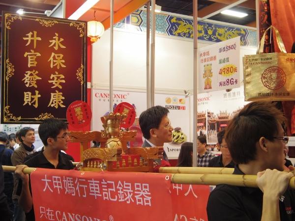 100年資訊月：有裝有保庇的鎮瀾宮大甲媽祖行車紀錄器