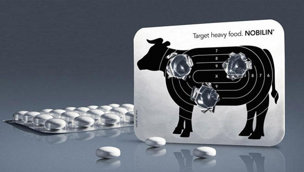 2011創意包裝設計選