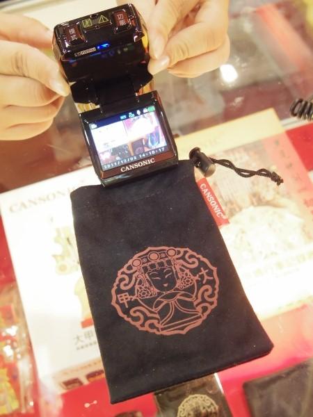 100年資訊月：有裝有保庇的鎮瀾宮大甲媽祖行車紀錄器
