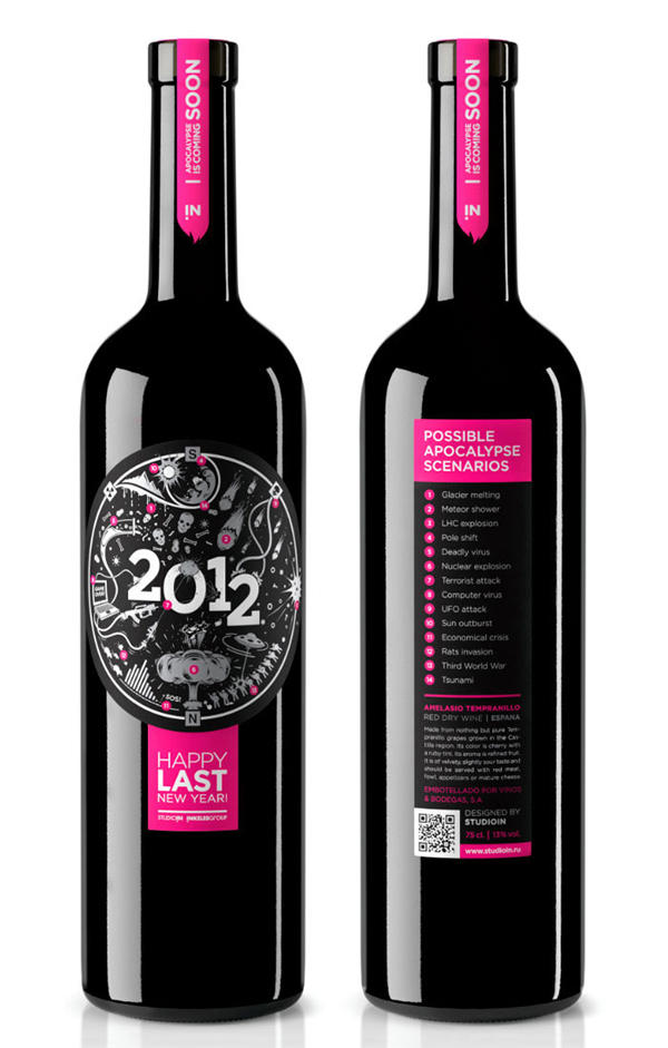 2011年的最後一杯酒，2012年可怕預言葡萄酒