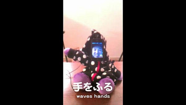 獵殺代理人娃娃版：超可愛的視頻聊天娃娃「nubot」