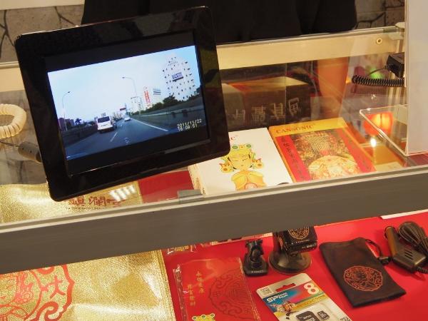 100年資訊月：有裝有保庇的鎮瀾宮大甲媽祖行車紀錄器