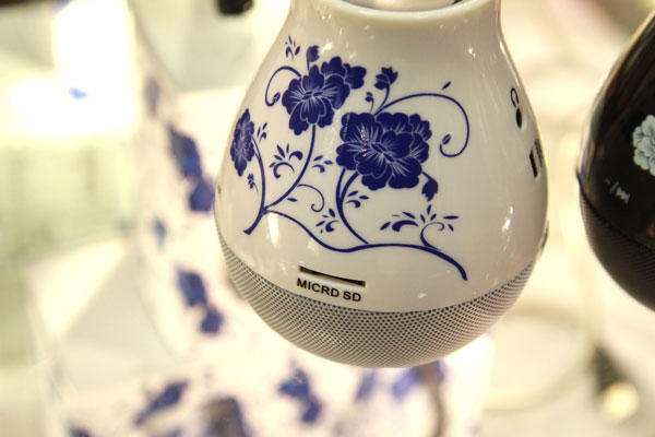 100年資訊月：送你到千里之外的青花瓷....喇叭