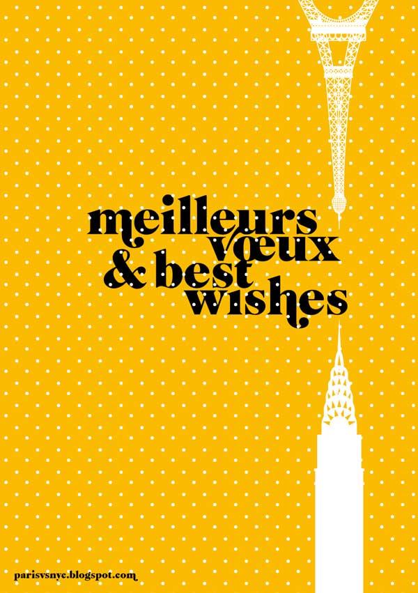 雙城之戀2 Paris vs New York