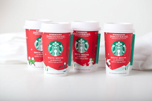 2011創意包裝設計選