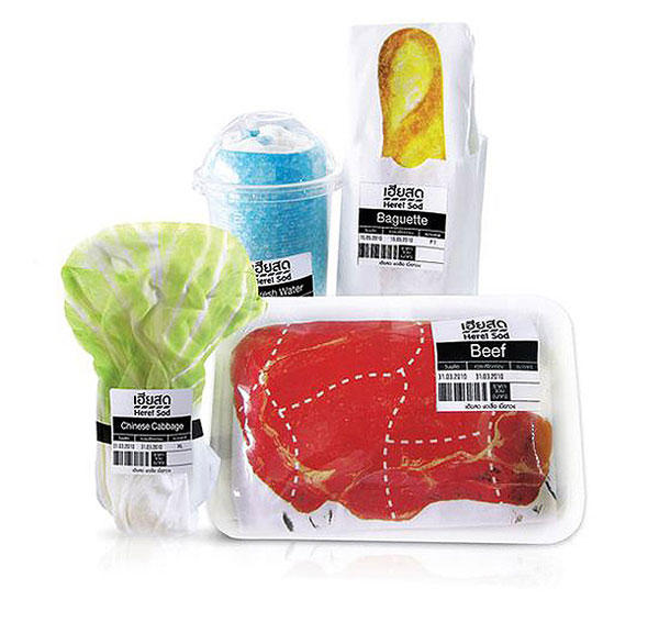 2011創意包裝設計選