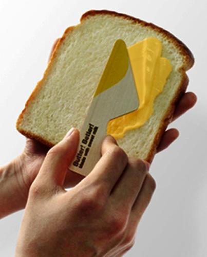 食物變食器讓你吃的更優雅