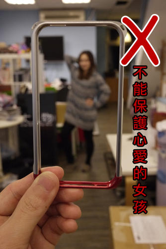 [生活玩物]不怕撞殼的iUnique iPhone4保護殼