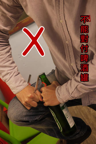 [生活玩物]不怕撞殼的iUnique iPhone4保護殼