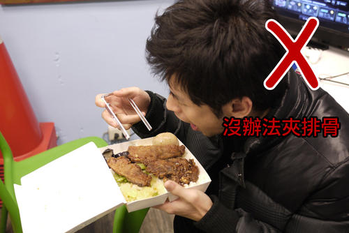 [生活玩物]不怕撞殼的iUnique iPhone4保護殼