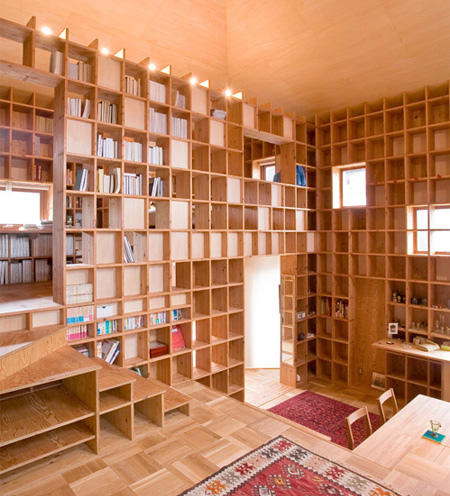 這間「藏書閣」不只是藏書，還可以藏嬌了！