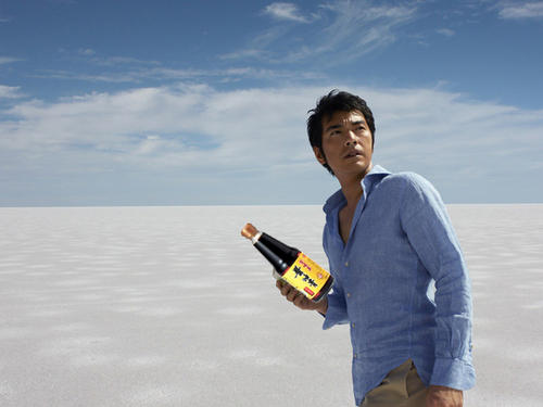 [微Po贈獎活動]讓創意毛巾帶著你的心出走--活動辦法更新